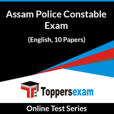 Assam Police Constable Exam Online Test Series (English, 10 Papers)